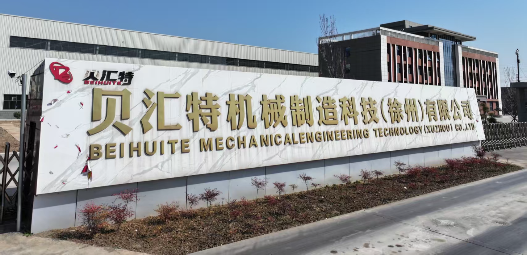 裁剪旋转.png 裁剪旋转.png